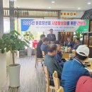대월 이미지