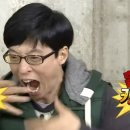 전준수 명품청기와 감자탕 이미지