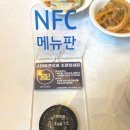 려기 양주점 | [양주삼숭동/중식당] 양주 가족모임 · 단체식사 하기 좋은 중식당, 려기 양주점