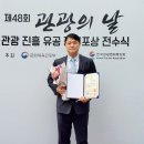 동일리조트 이미지