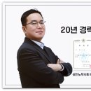 재노