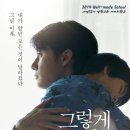 남현 이미지