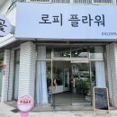 명곡동129 이미지