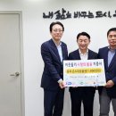 (주)평안운수 이미지