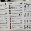 세라젬 대구도원점 이미지