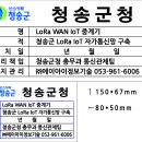 (주)야무진