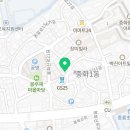 육이구낙곱새 중화점 이미지