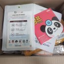 새로미세탁 | [임신8개월, 임신28주] 앙쥬맘박스 개봉기, 압타클럽 가입🤗 D-83💛