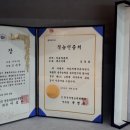 구미카케어 이미지