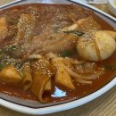 진아김밥분식 이미지