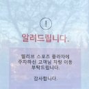 폴바셋거제아주DT점 이미지