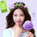 나뚜루팝 - 천안시 서북구 공원로 196 | 나뚜루팝