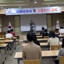 (주)세계일류여행사 이미지