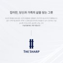 (주)마동산업 이미지