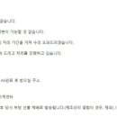 라미스튜디오