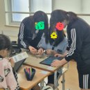 대전변동중학교 이미지