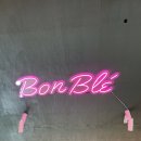 봉블레(Bon Ble) 네이버블로그