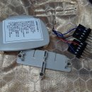 영양칠보석의료기 이미지