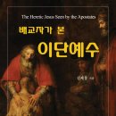 예랑서점 이미지