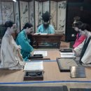 한밭교육박물관 이미지