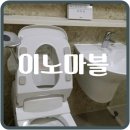 이노아이디 이미지