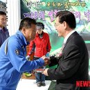 무주생활영농조합