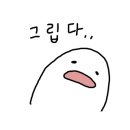 참치광장 이미지