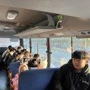 신나는하늘땅태권도 | 스트레스 싹~! 행복 호르몬 충전하고 온 대전 오월드 현장학습 충주 &lt;브레인움 태권도&gt; !!