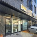 CU 송내주공5단지점 | 동두천 속눈썹 '꿈뻑꿈뻑' 노글루 뷰러펌 찐후기 :)