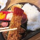 라임김밥 | [세븐일레븐] 디진다돈까스 도시락,디진다돈까스 김밥 후기
