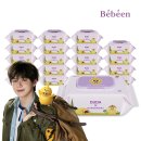 티앤케이 | [내돈내산] 물티슈 세계에 좋은품질과 귀여움이 스며들다<강다니엘 에디션 >