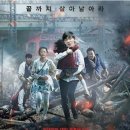 아트박스부산 - 북구 덕천1길 9 | 아트박스부산
