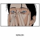 홈플러스 익스프레스 잠실점 | 『시험장은 왜 서울에만 있는건데』