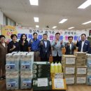 경남도, 박명균 행정부지사 추석 위문으로 ‘도민행복시대’ 첫걸음