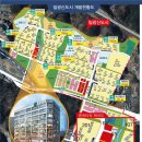 중원공인중개사사무소 이미지