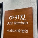 종합광고패션 이미지