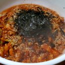 소문난손칼국수 - 밀양시 | 소문난손칼국수