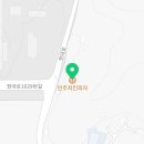 인주치킨&피자 이미지