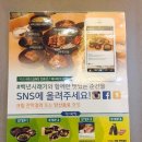 백년뷔페식당 이미지