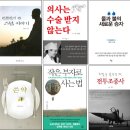 옥당에너지 이미지