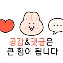 야옹아 멍멍해봐 상무점 이미지