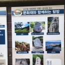 남산손맛 이미지