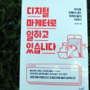 레드숲