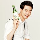 처음처럼