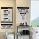 맨날국수마산