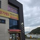카페마르 이미지