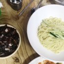 길손반점 이미지