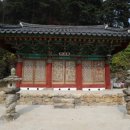 영봉로 이미지