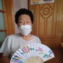 내장 경로당 이미지