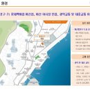 오동동122 이미지